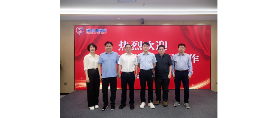 研讨合作|福建协和医院吴勇主任和北大郑乐民教授到访深圳918博天堂官网