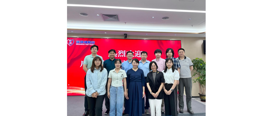 广州富力医院肿瘤卓越中心免疫治疗科主任陈涛一行莅临深圳918博天堂官网访问研讨
