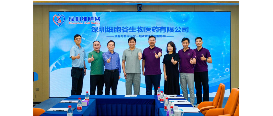 产教融合—深圳市华朗学校领导一行莅临深圳918博天堂官网研讨访问
