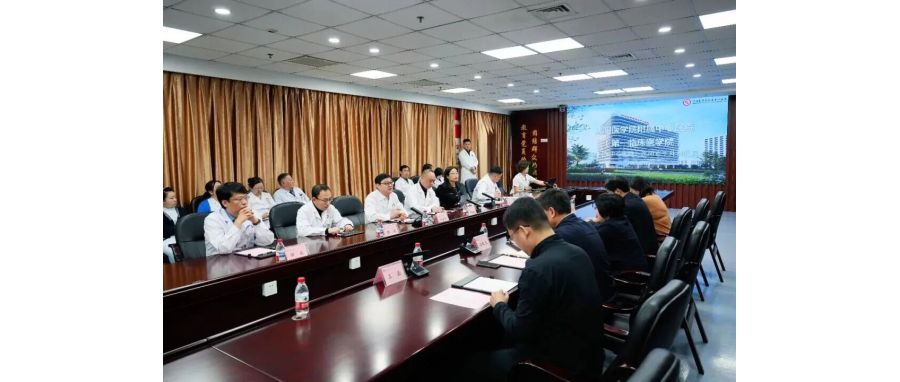 深圳918博天堂官网集团代表团前往沈阳医学院附属中心医院召开调研研讨，共同探寻生命健康产业合作新机遇