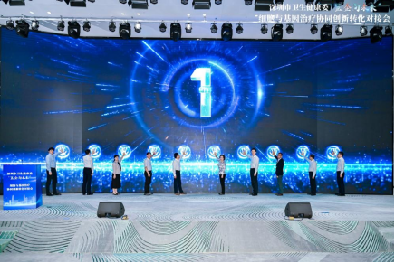 1778643397.png 图片.png